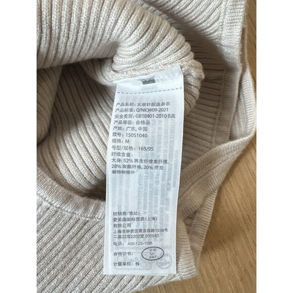 NWT Abercrombie & Fitch Soft Ribbed Wrap Bodysuit Size Medium - Picture 7 of 7